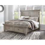 Harrastone King Panel Bed - Image 3